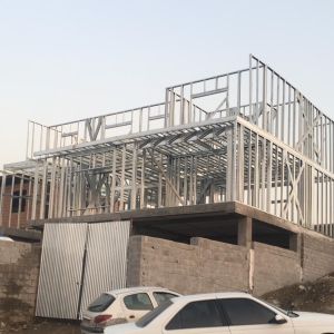 اضافه اشکوب (اضافه طبقه ساخت )